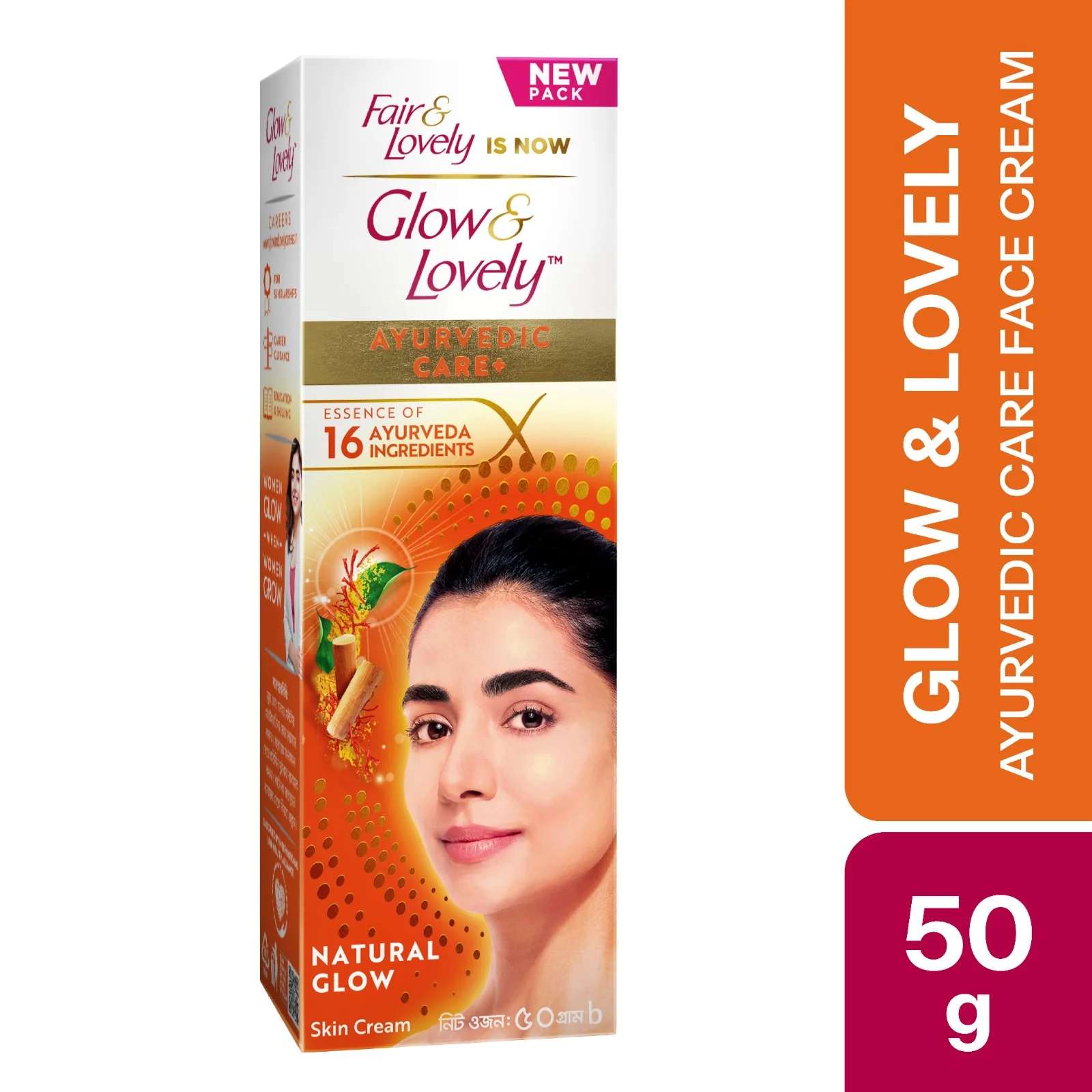 glow-lovely-ayurvedic-care-face-cream-50g